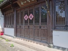 -城隍阁
