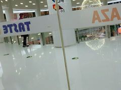 -大连福佳爱琴海购物公园(西安路店)
