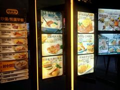 -大家乐(广州白云三元里2店)