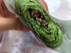 -嘉华鲜花饼(四方街旗舰店)