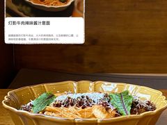 -山由之cafe&meal(小寨店)