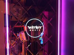 -温莎KTV(国贸店)