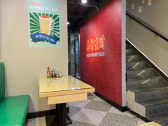 -七爷清汤腩·港式茶餐厅(世博店)