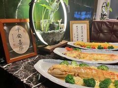 -长安·大茶饭