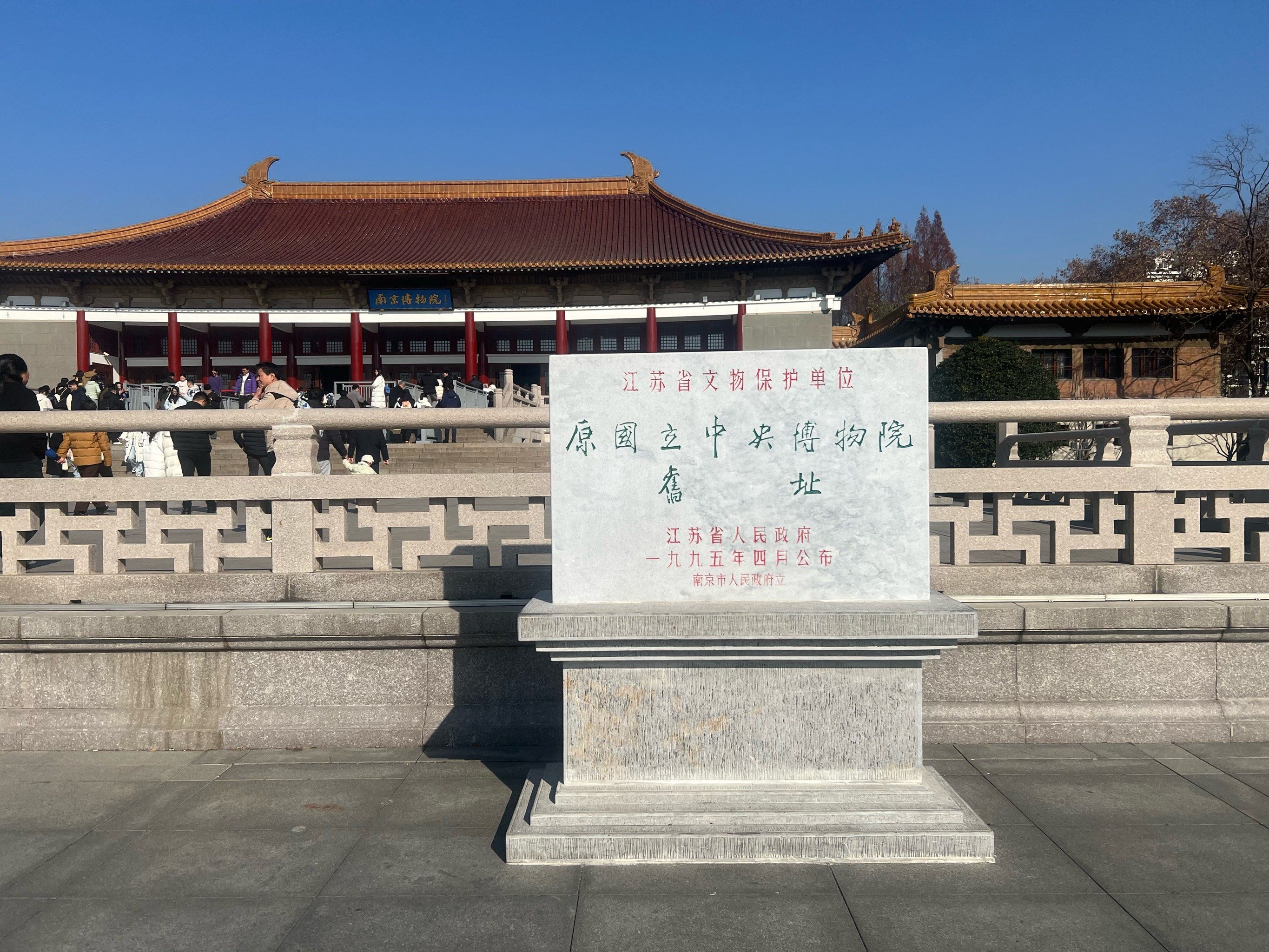 民国风情的独特体验 民国馆是南京博物院的一大亮点