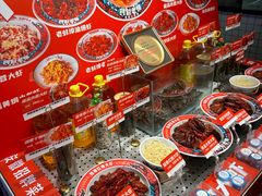 -阿财老铺·老蚌埠龙虾城(华夏总店)