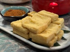 -浩海火燒雲傣家菜(芮欧百货店)