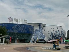 -南昌融创乐园