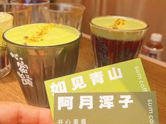 -梦之岛百货(水晶城店)