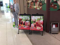 -Tims天好咖啡·贝果(东吴龙湖天街店)