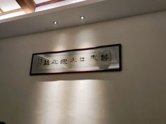 -瑶王府·广西菜(金阳路店)