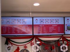 -娘心豆品(方庄店)