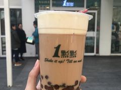 -1点点(银座和谐广场店)