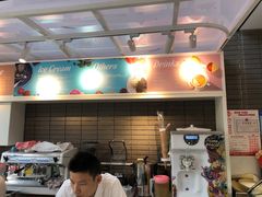 -八喜G’nature冰淇淋旗舰店