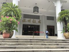 -杭州香格里拉饭店