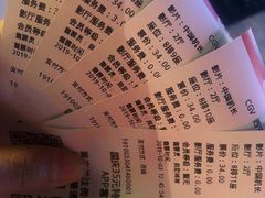 -CGV影城(悦荟4DX店)