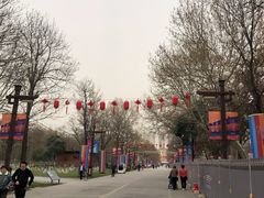 -清真全盛斋传统糕点(西羊市店)
