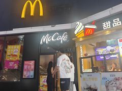 -麦当劳(铜锣湾店)