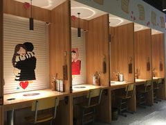 景观位-班花麻辣烫(南京概念店)