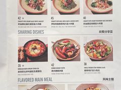 -Pennehut畔尼意面(合肥万象城店)