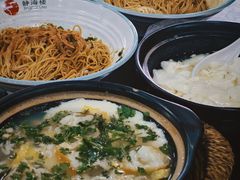 -静海楼(学田店)