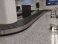 -石家庄正定国际机场-T2航站楼