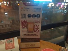 -悠航SLOWBOAT(三里屯店)