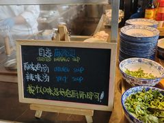 -君悦酒店·乐厨·高空自助餐(青年大街店)