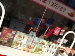 -味味美·汉堡炸鸡(山东路店)