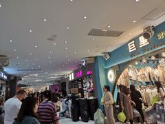 -广州白马服装市场
