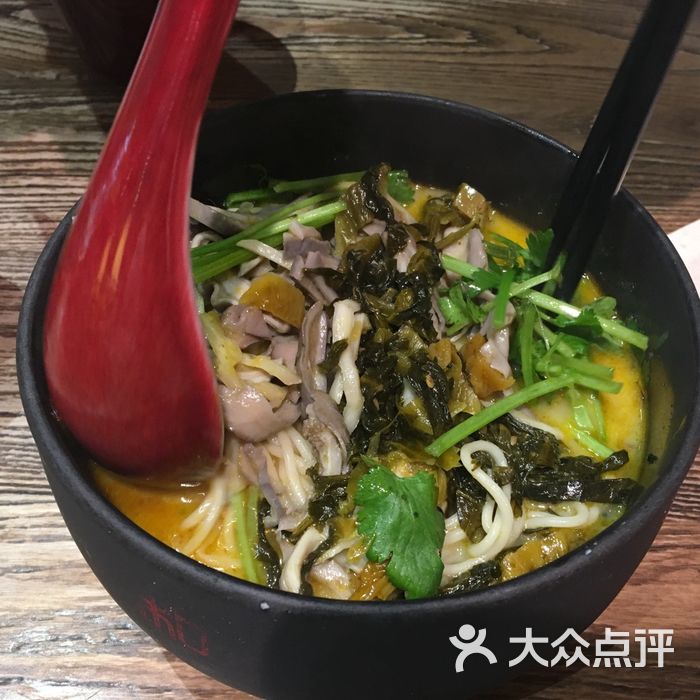 和府捞面软酸汤酸菜猪肚面图片-北京快餐简餐-大众点评网