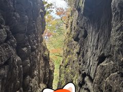-五女山景区