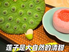 -宋宴(虎跑店)