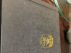 -羲和雅苑•北京烤鸭(乐园道万象城店)
