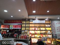 -双流兔头(成都金丝街总店)