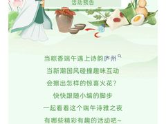 -合肥市图书馆