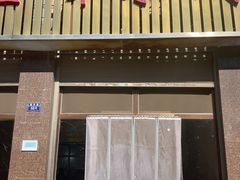 -黄金娣米线(盛邦老店)