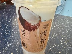 -阿嬷手作(深圳万象天地店)