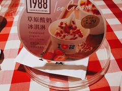 -西贝(上海新梅广场店)