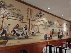 -老雒阳面馆·水席(高新区店)