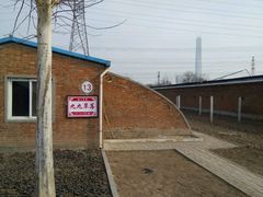 -甜心庄园·甜心草莓采摘园(西青中北店)