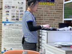 -小海丁