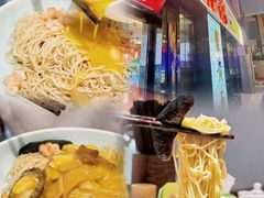 -裕兴记•蟹黄面馆(人民广场店)