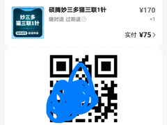 -美联众合动物医院·24h京西诊疗中心
