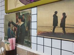 -三餐季年糕火锅(韩乐坊店)