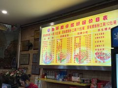 -西环肥仔螺蛳粉(总店)
