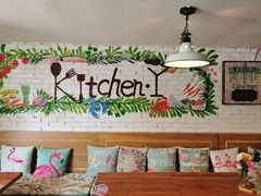 -Kitchen·Y洋厨房西餐厅(王府壹号店)