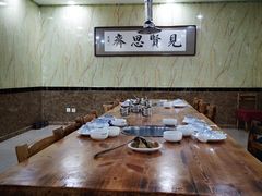 -元盛居(生态大街店)