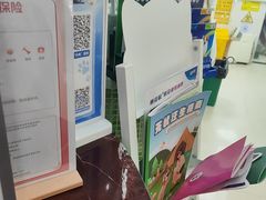 -瑞鹏·疫苗·绝育·宠物医院(金沙洲店)