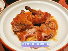 卤制烤鸭-绿茶餐厅(领展购物广场·中关村店)
